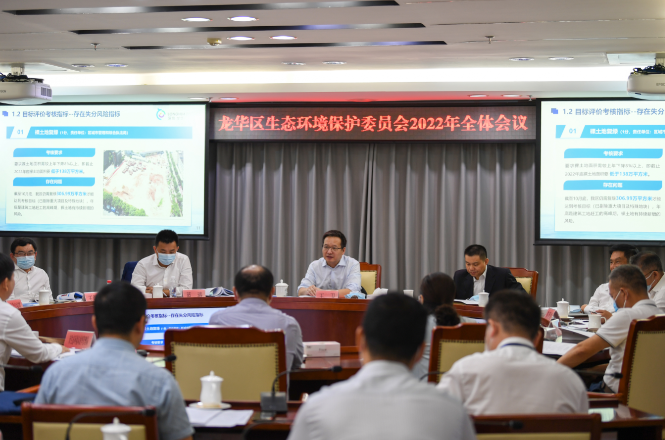 微信截图_20221129174246.png
