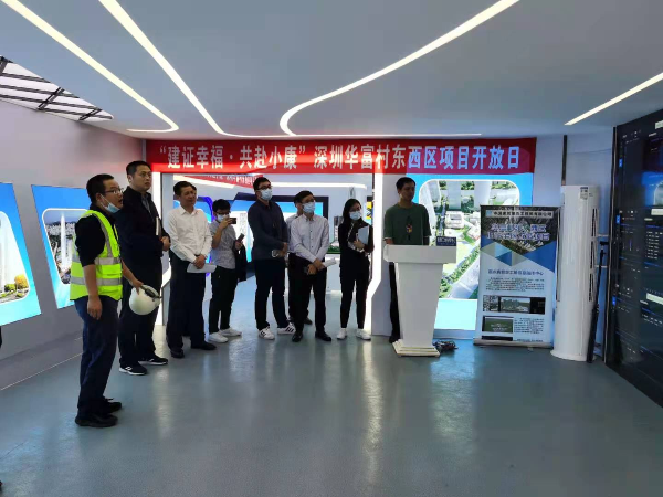 微信图片_20210303162701.jpg