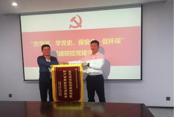 已编辑图片