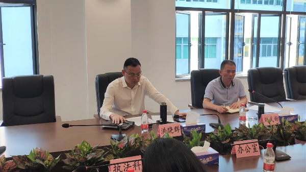 -深圳市生态环境局大鹏管理局召开2021年三防工作会议暨“五一”安全生产工作部署会_3