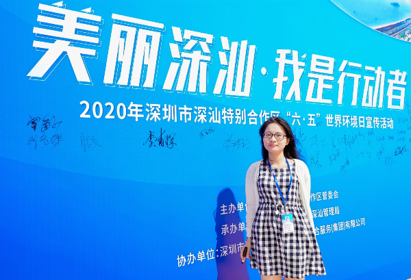 微信图片_20200605164454.jpg