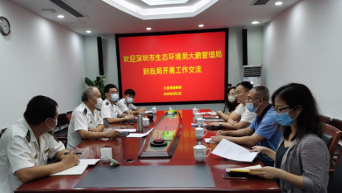 已编辑图片