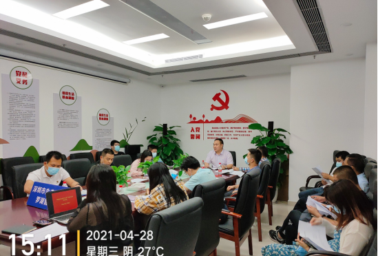 罗湖区在全市率先完成“双百”示范企业创建工作（改）498_副本.png