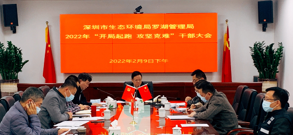 微信截图_20220210112458.png