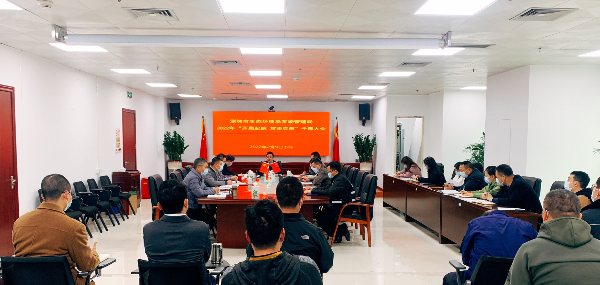 微信截图_20220210112531.png