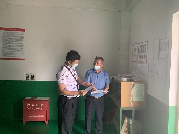 微信图片_20220509171206(1).jpg