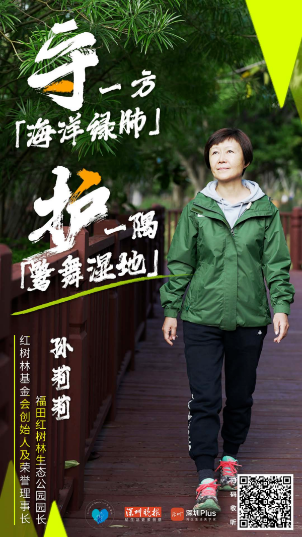 已编辑图片