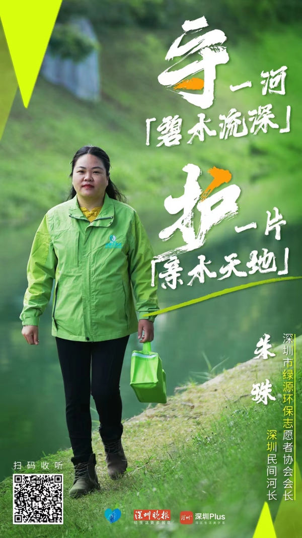 已编辑图片