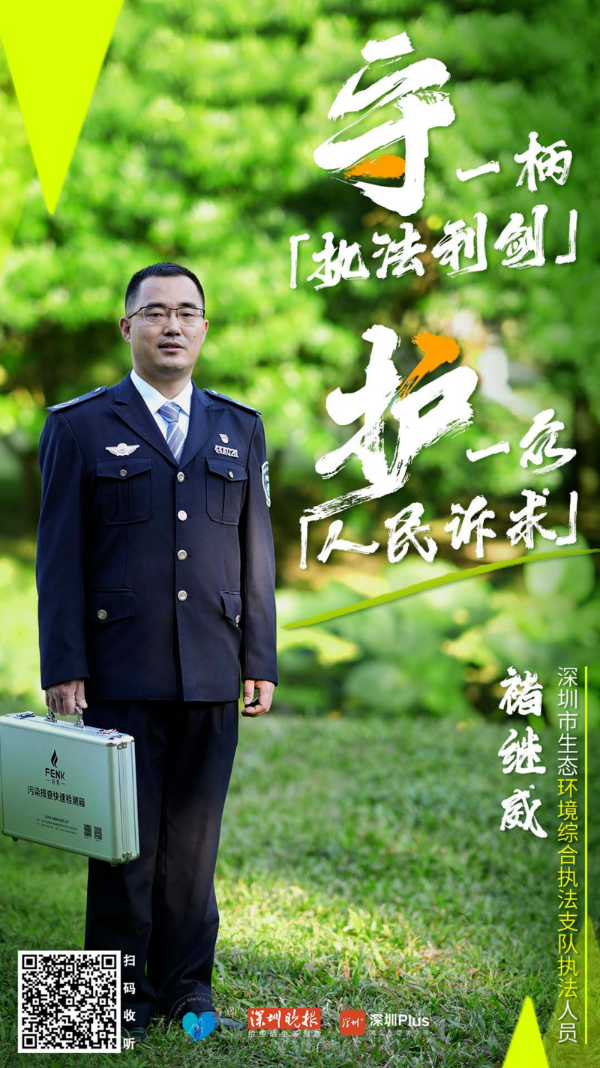 已编辑图片