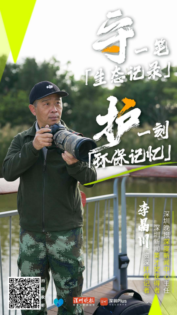 已编辑图片