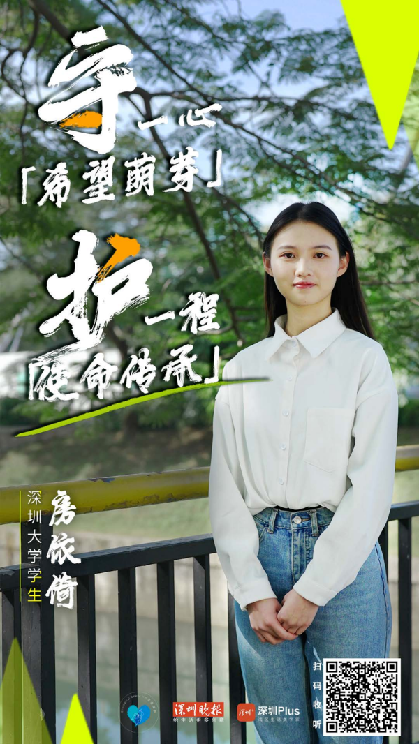 已编辑图片