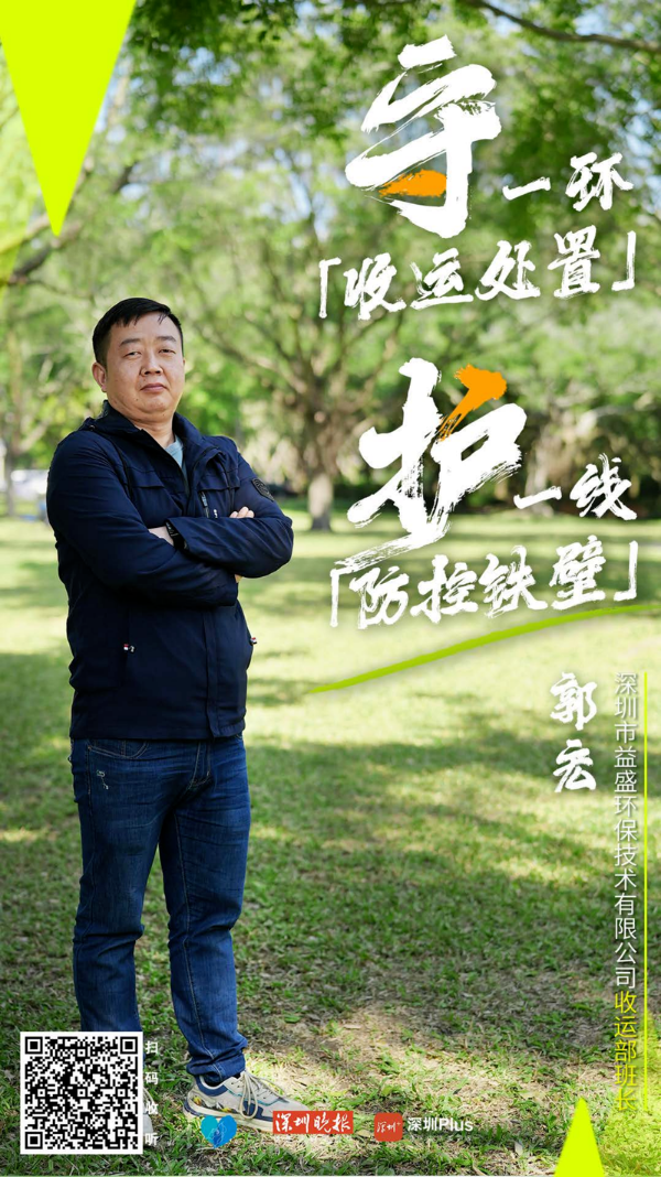 已编辑图片