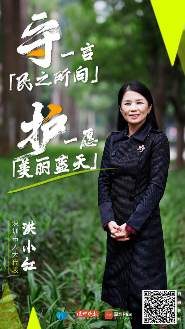已编辑图片
