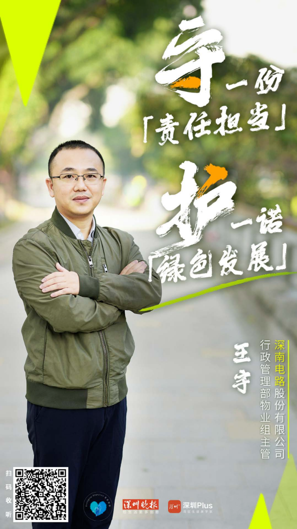已编辑图片