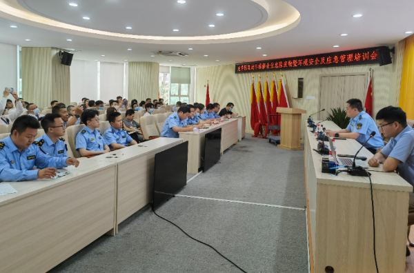 截图_20230423162030.png