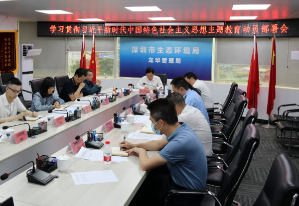 微信截图_20230423165002.png