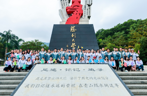 已编辑图片