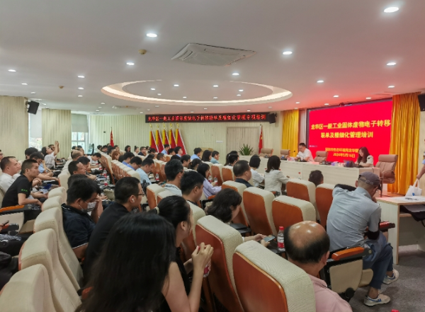 微信截图_20240517170212.png