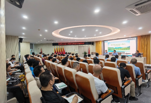 微信截图_20240524160722.png