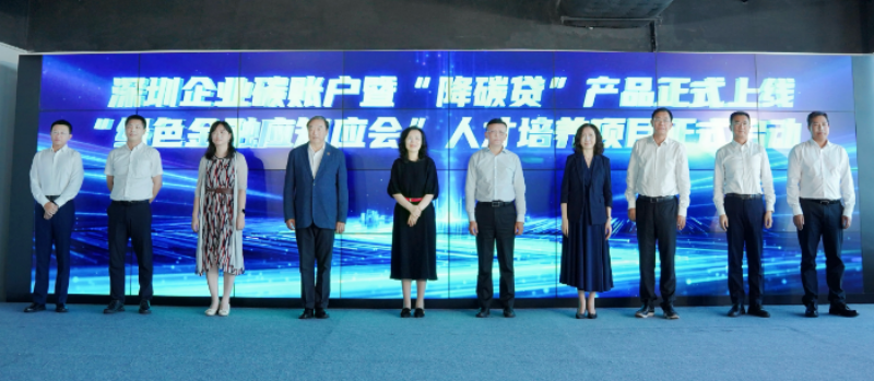 微信图片_20240704095545.jpg