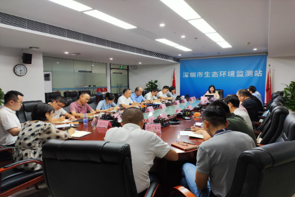 站务会图片.png