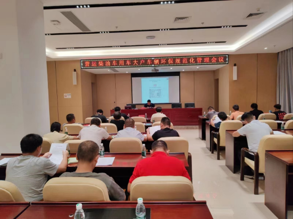 微信图片_20240924114347.jpg
