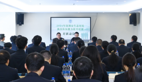 微信图片_20241202174028.jpg