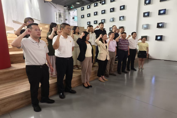 廉政教育2.png
