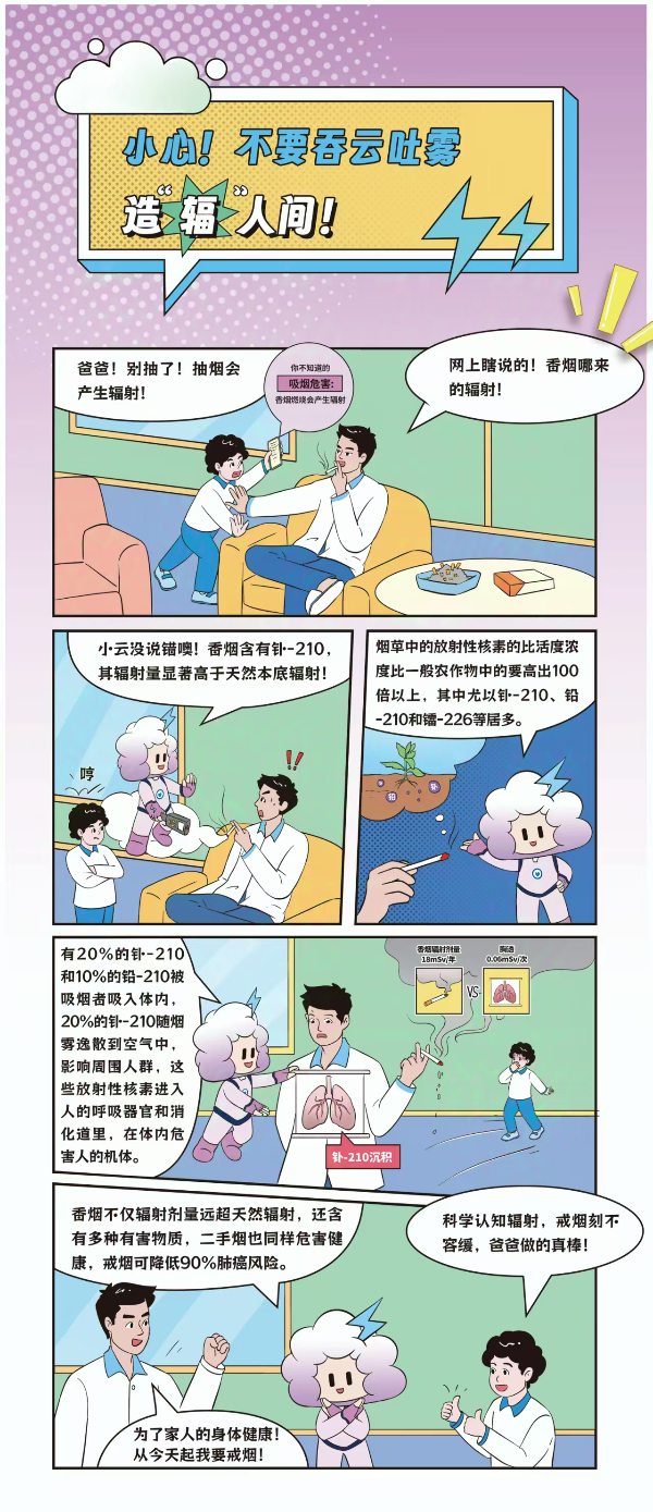 84d55d8800bfcee629fc98b95c6723e8.jpg