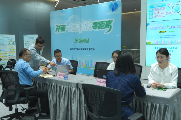 1023图片1.png