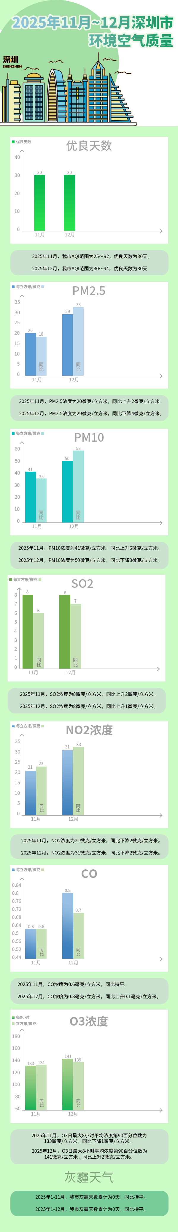2611.jpg