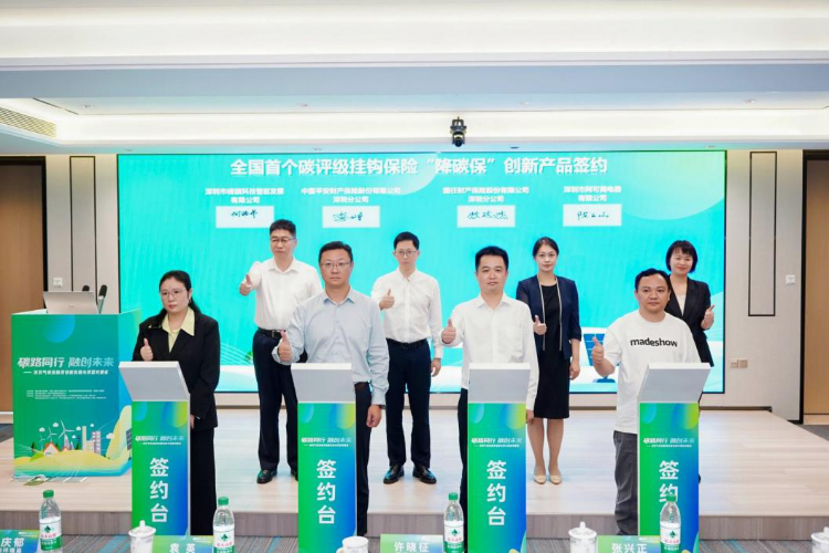 已编辑图片