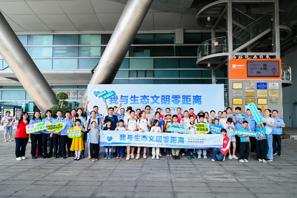 图1.大合影.JPG