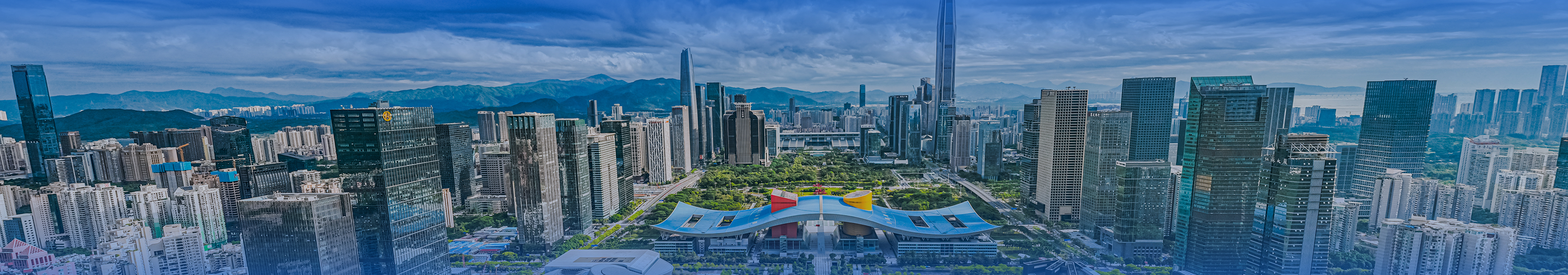 应对气候变暖banner