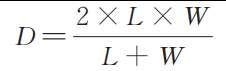 当量直径计算公式